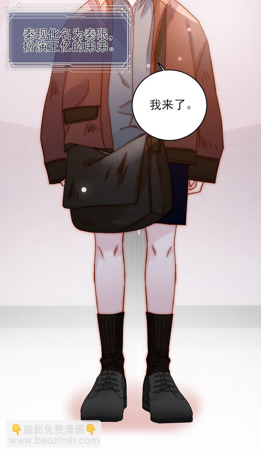 066 各取所需