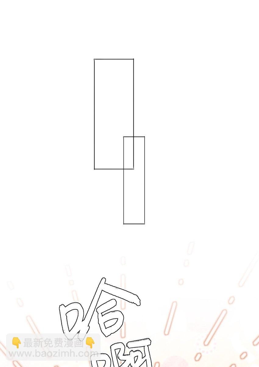 066 各取所需