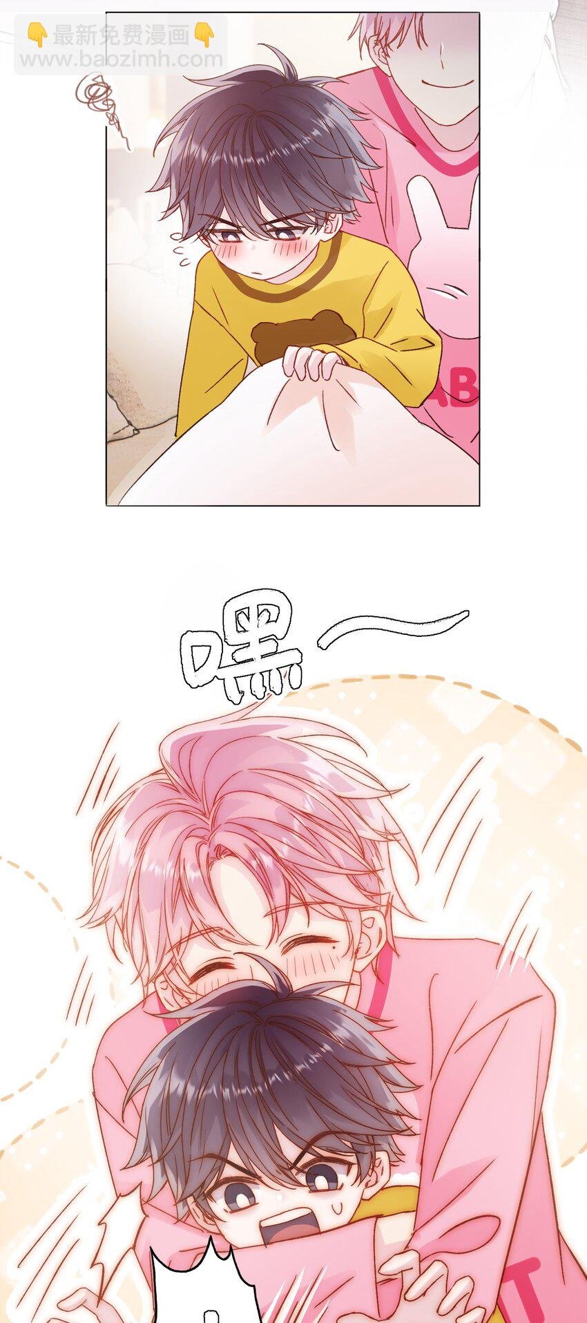 066 各取所需