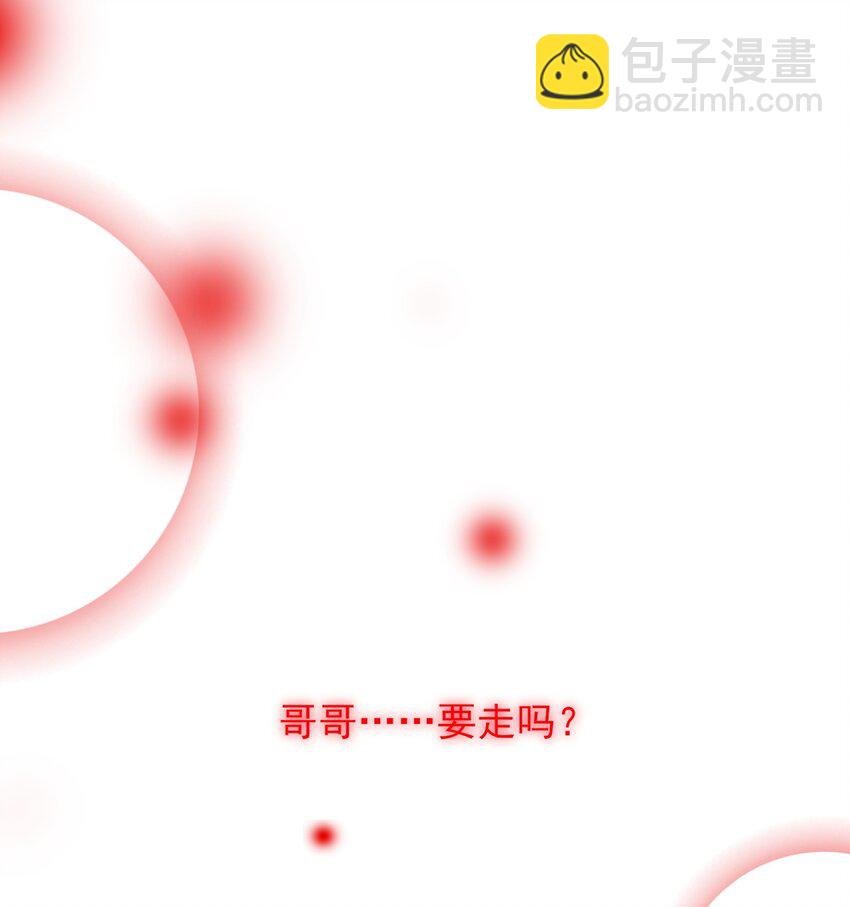 067 怎么这样想？