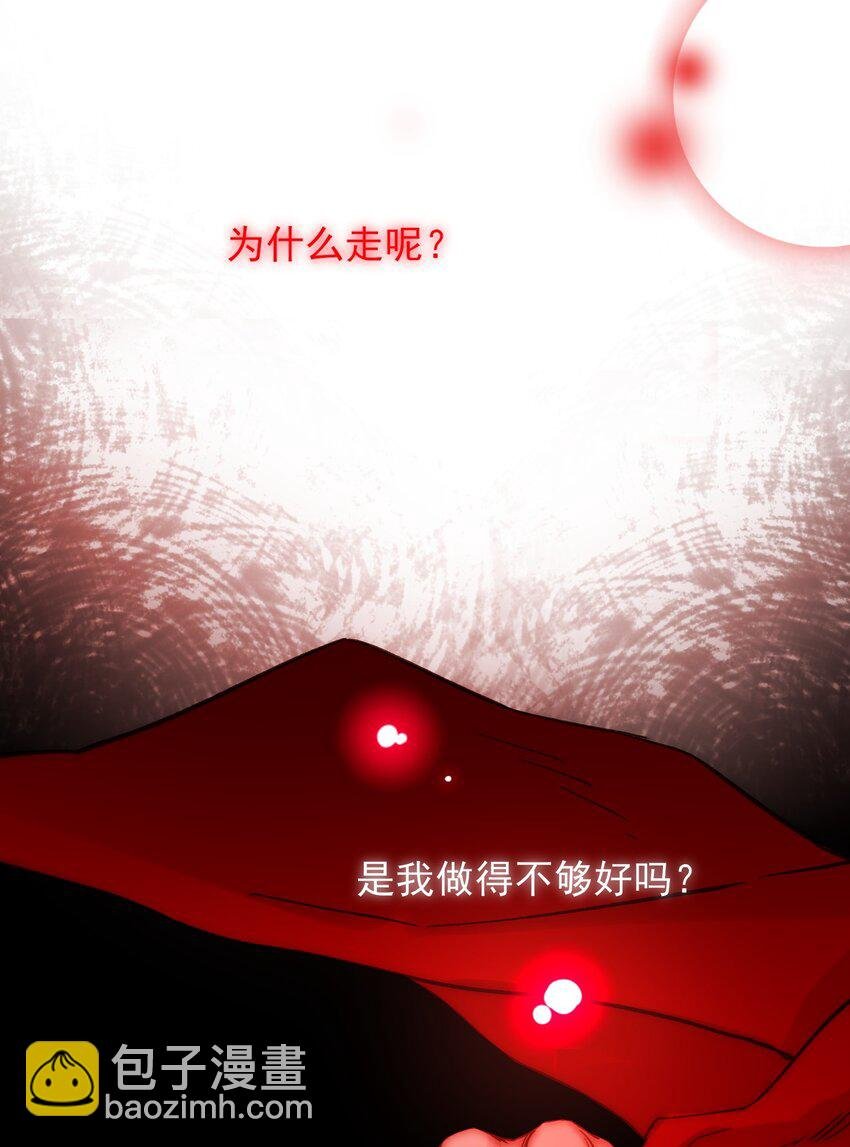 067 怎么这样想？