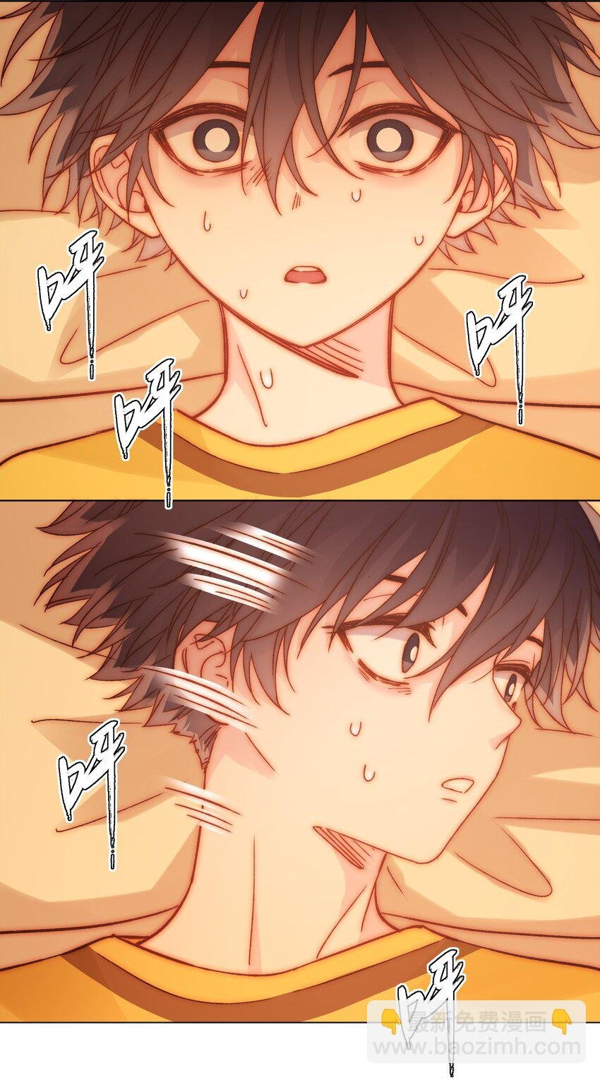 067 怎么这样想？