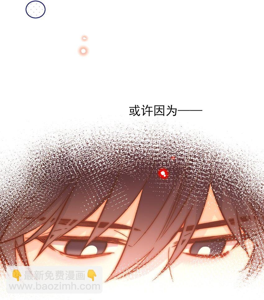 067 怎么这样想？