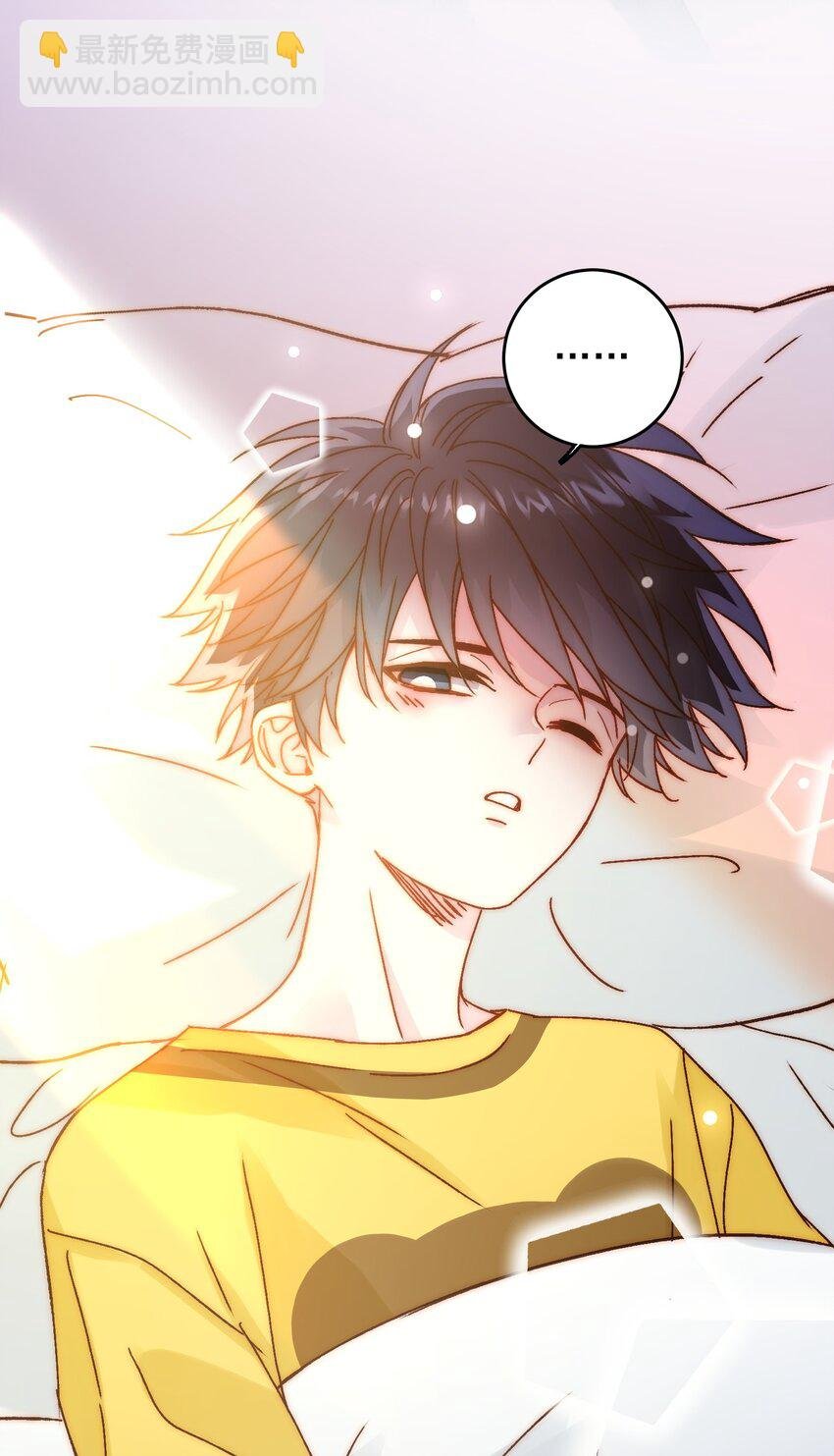 067 怎么这样想？