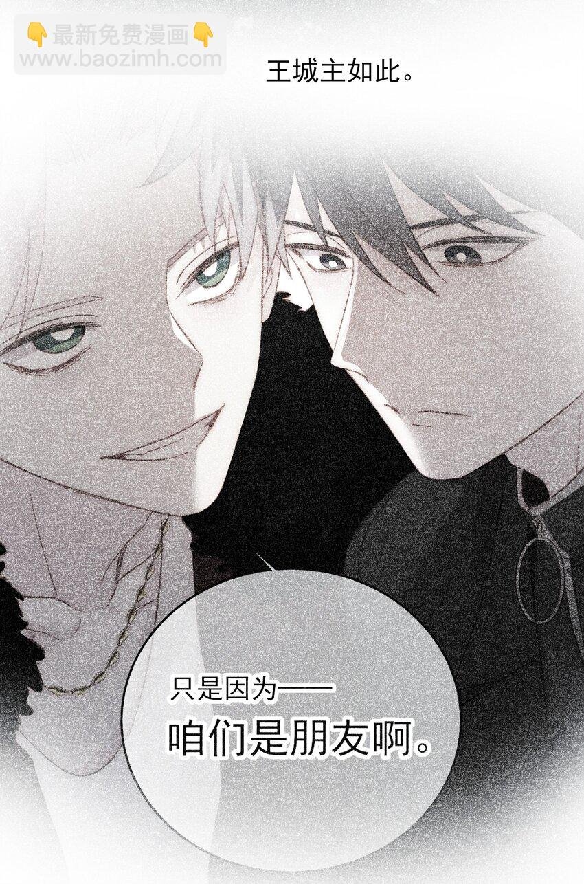 067 怎么这样想？