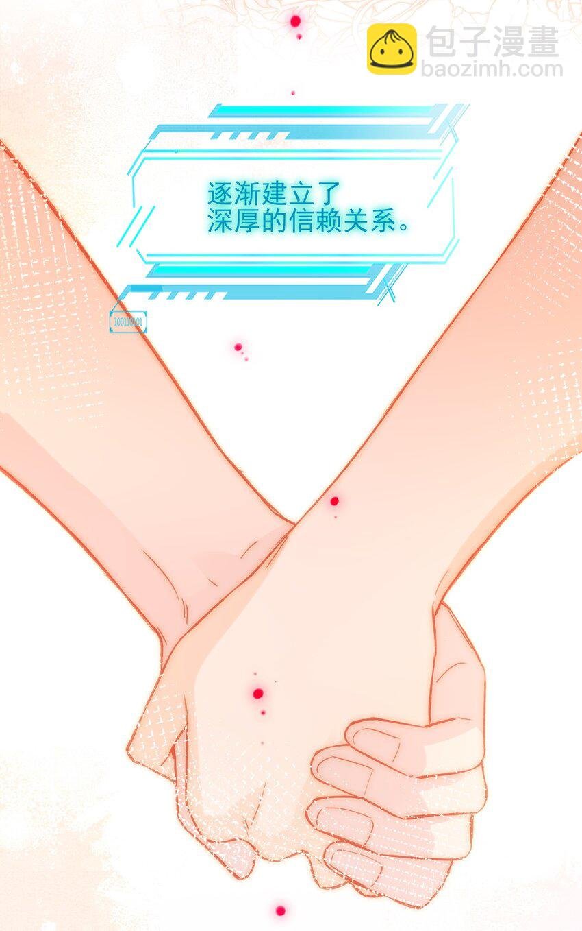 068 终于到这个时候了
