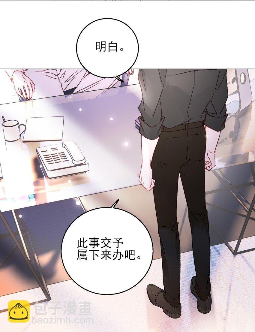 068 终于到这个时候了