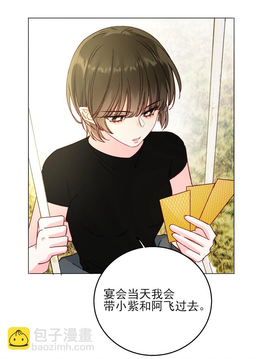 068 终于到这个时候了