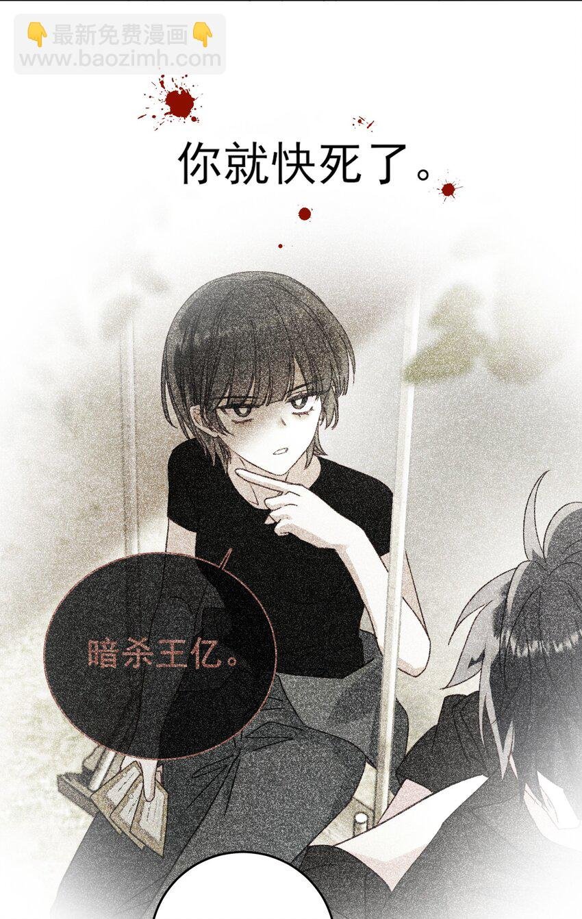 069 不需要！