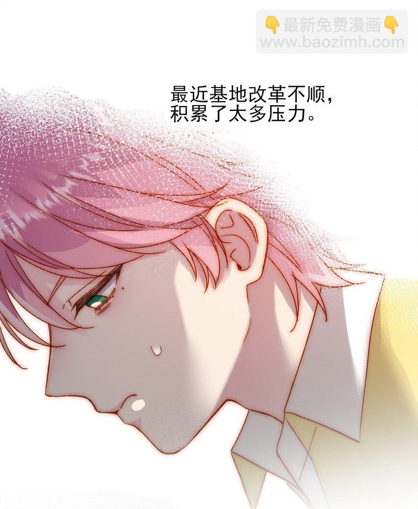 069 不需要！