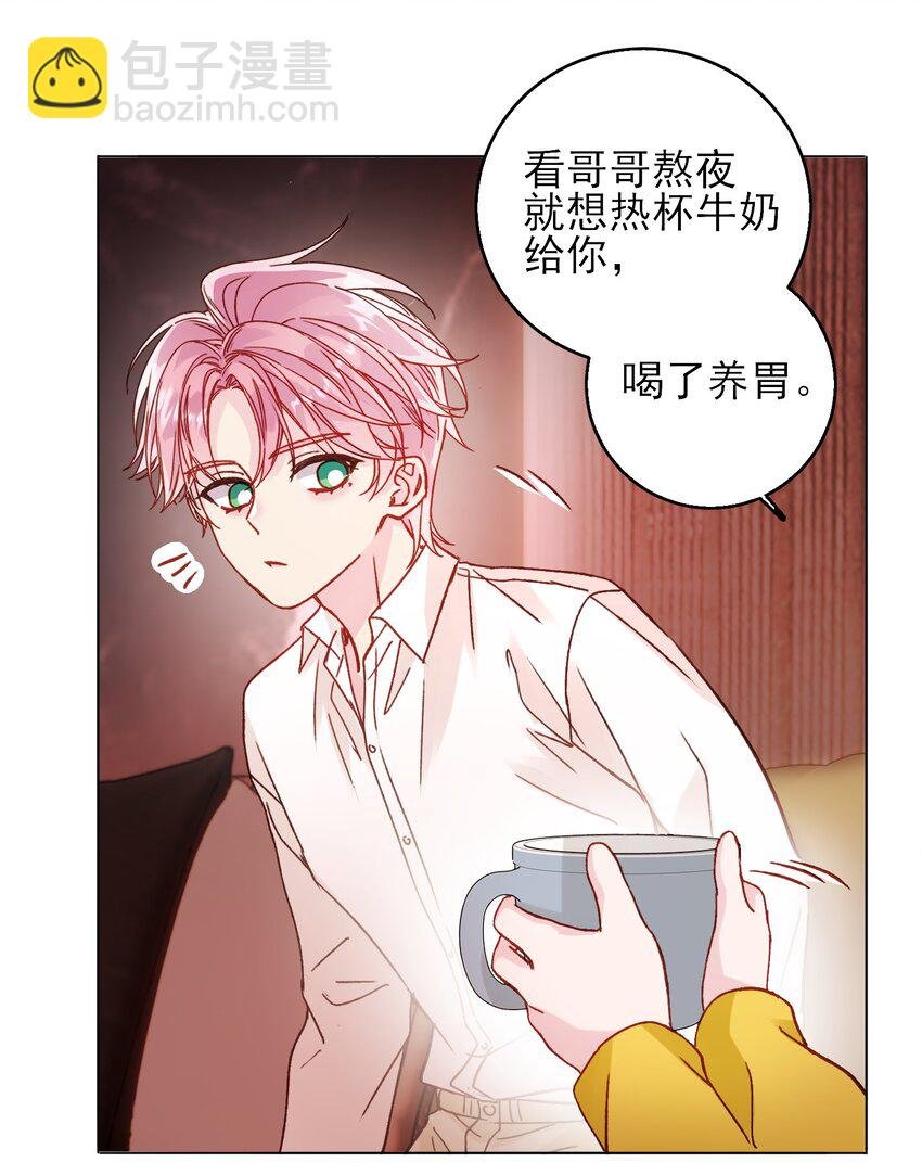 070 为什么，还要抵抗?