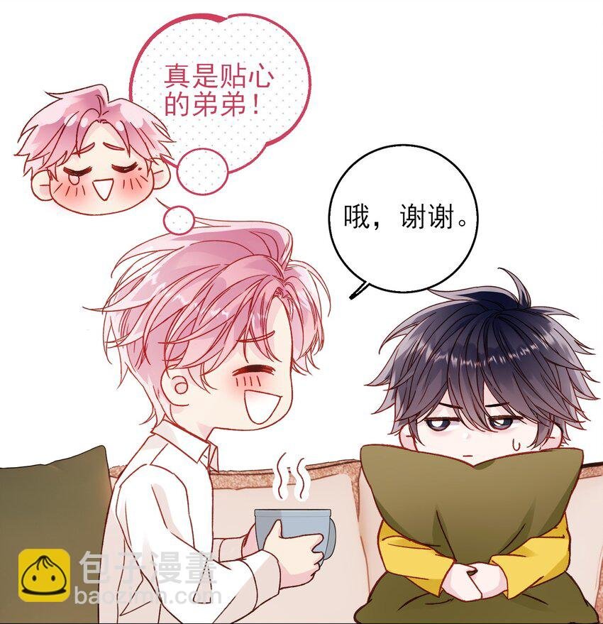 070 为什么，还要抵抗?