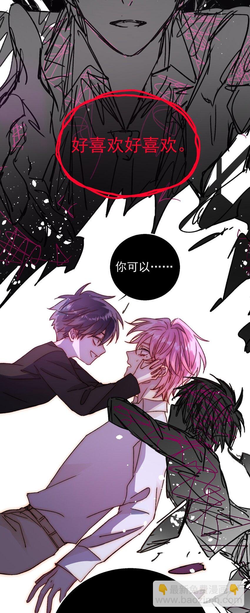 070 为什么，还要抵抗?