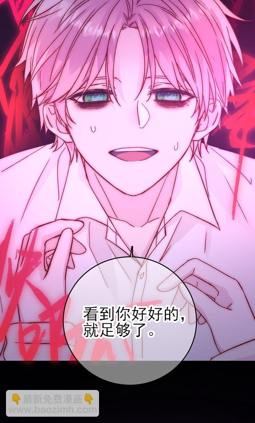 070 为什么，还要抵抗?