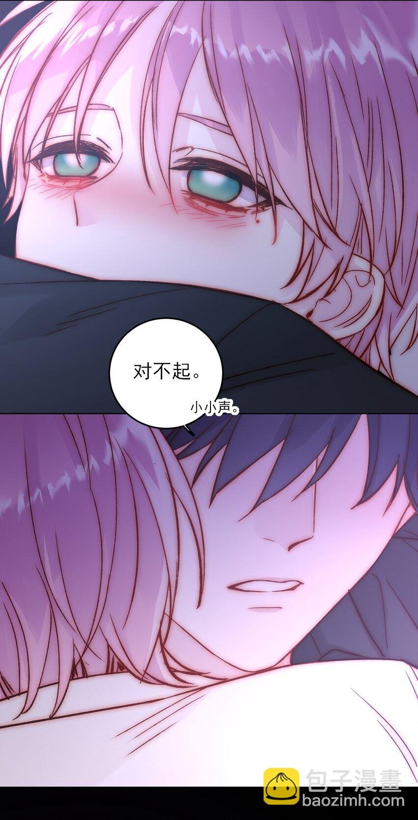 071 蠢的人，原来一直是我