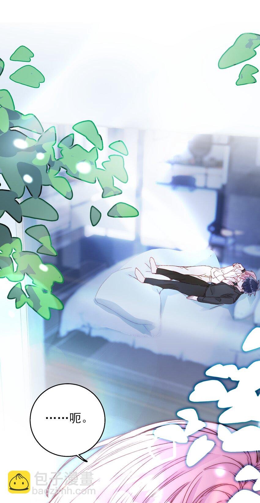 072 这是什么情况？！
