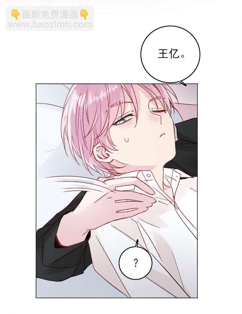 072 这是什么情况？！