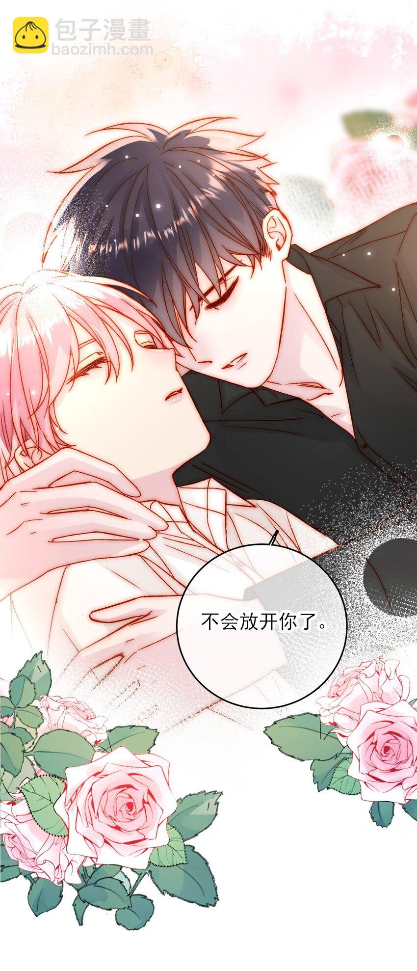 072 这是什么情况？！