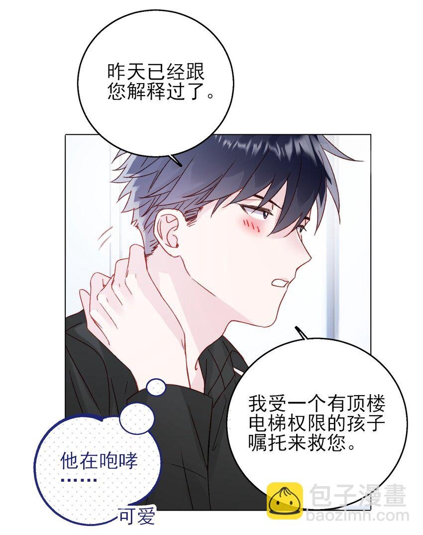 072 这是什么情况？！