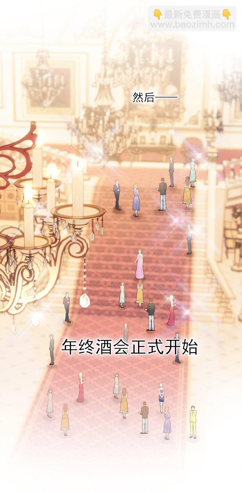 072 这是什么情况？！