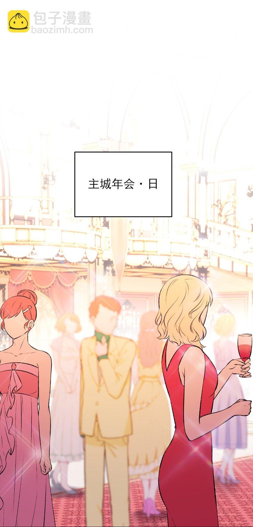 073 好想躲起来