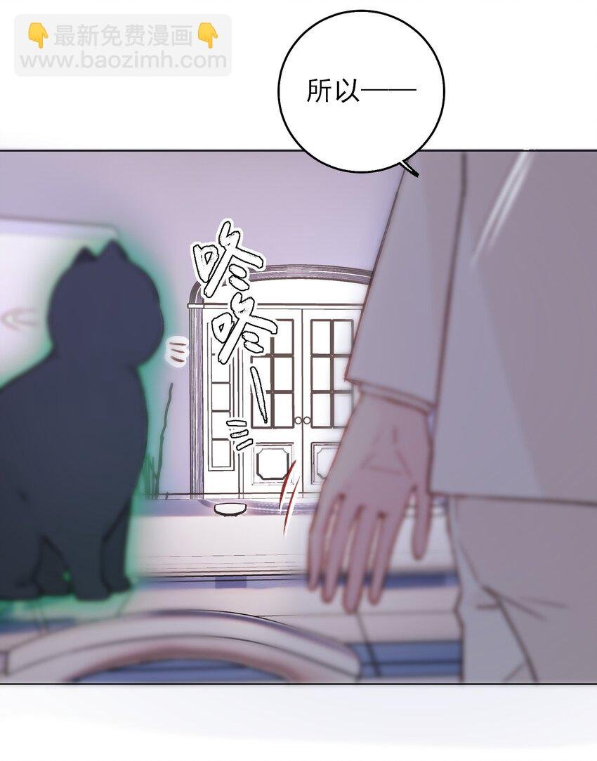 073 好想躲起来