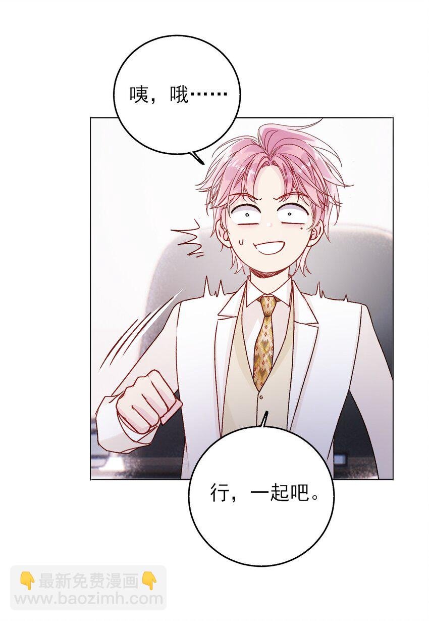 073 好想躲起来
