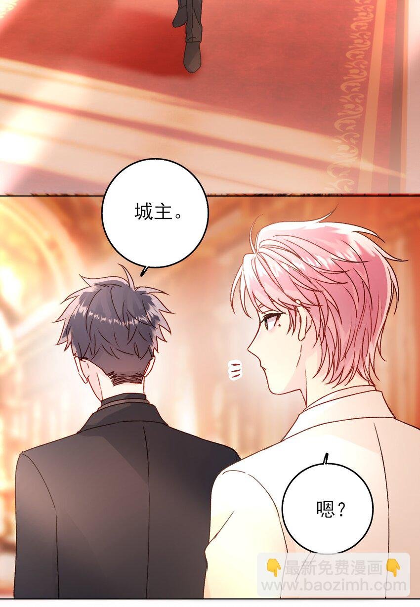 073 好想躲起来