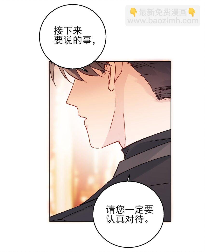 073 好想躲起来