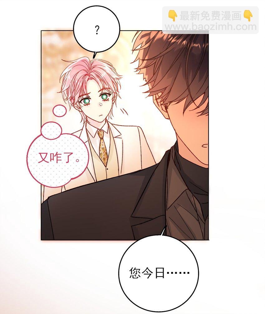 073 好想躲起来