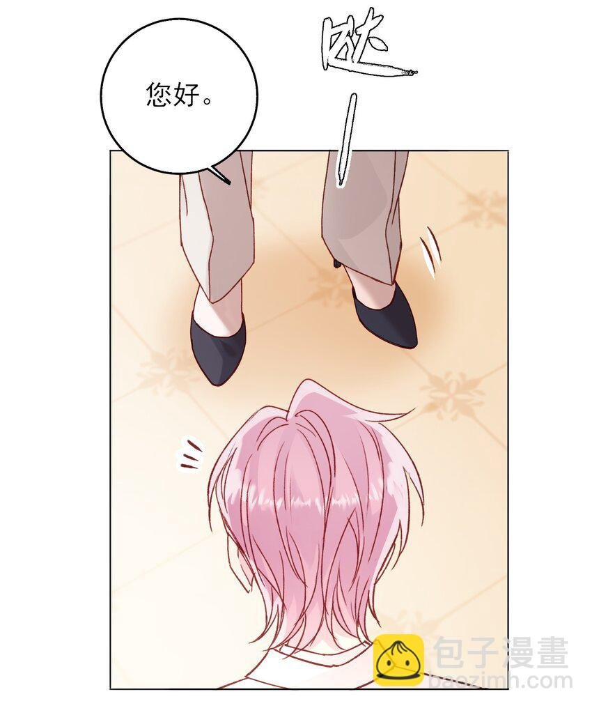 073 好想躲起来