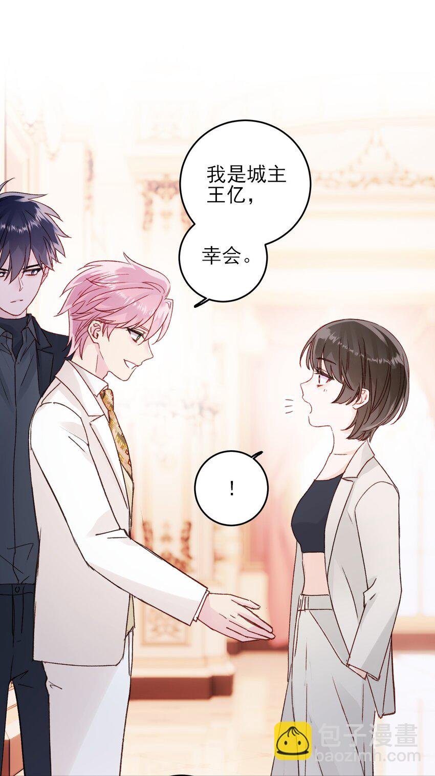073 好想躲起来