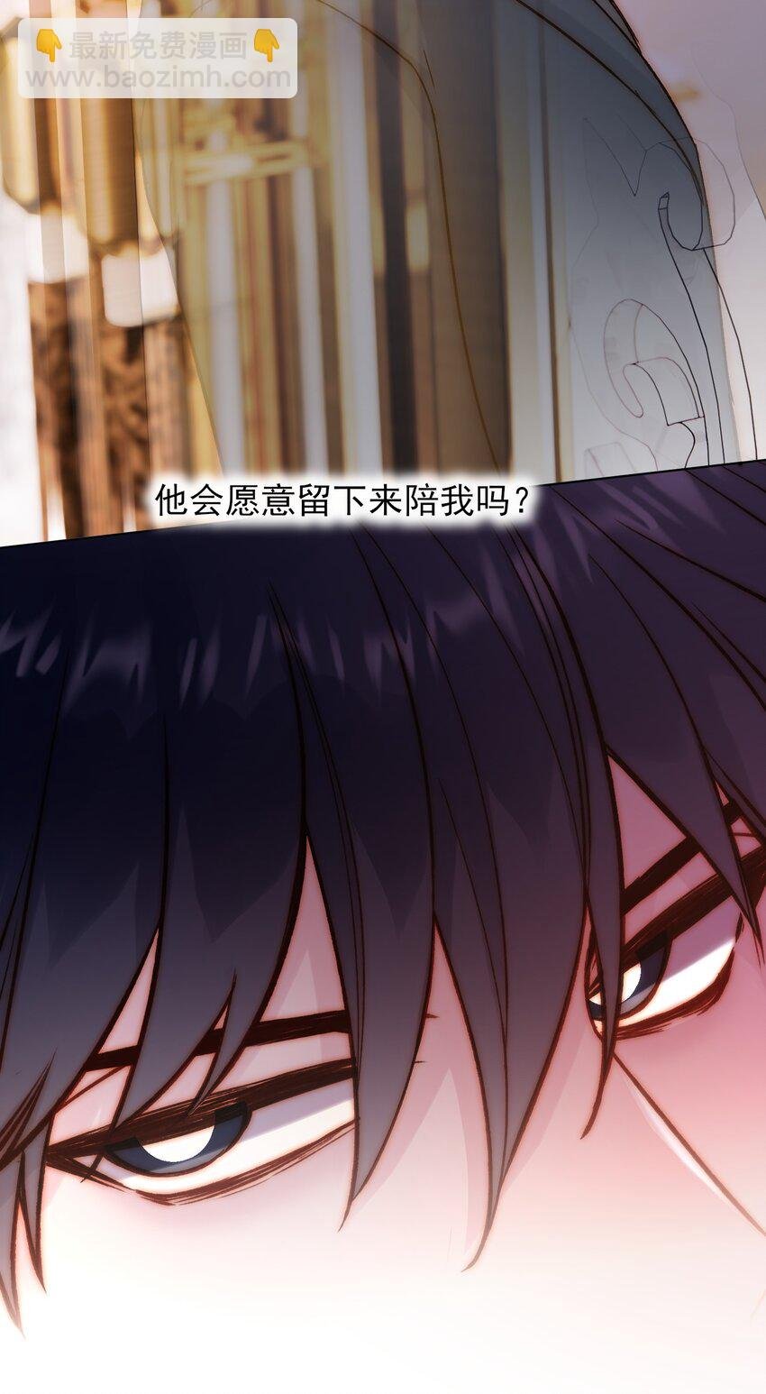 074 令人迷惑