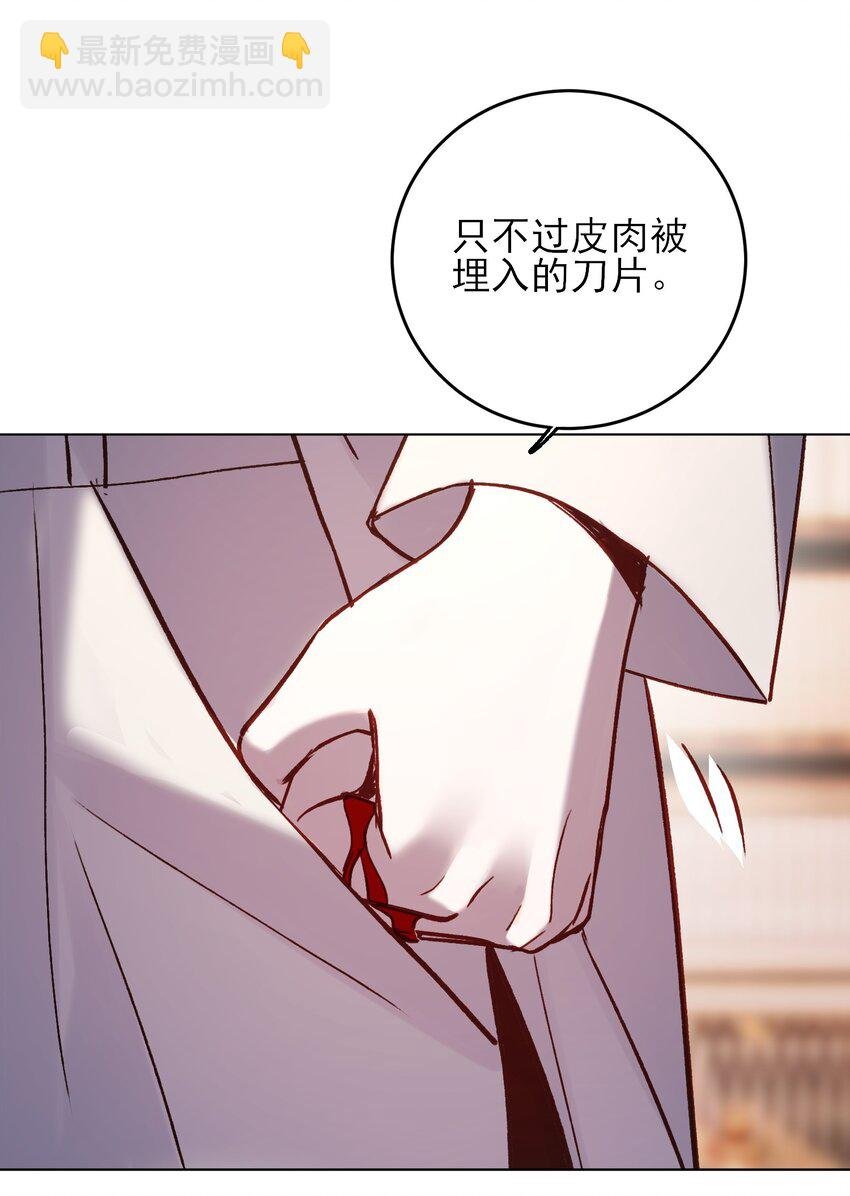 074 令人迷惑