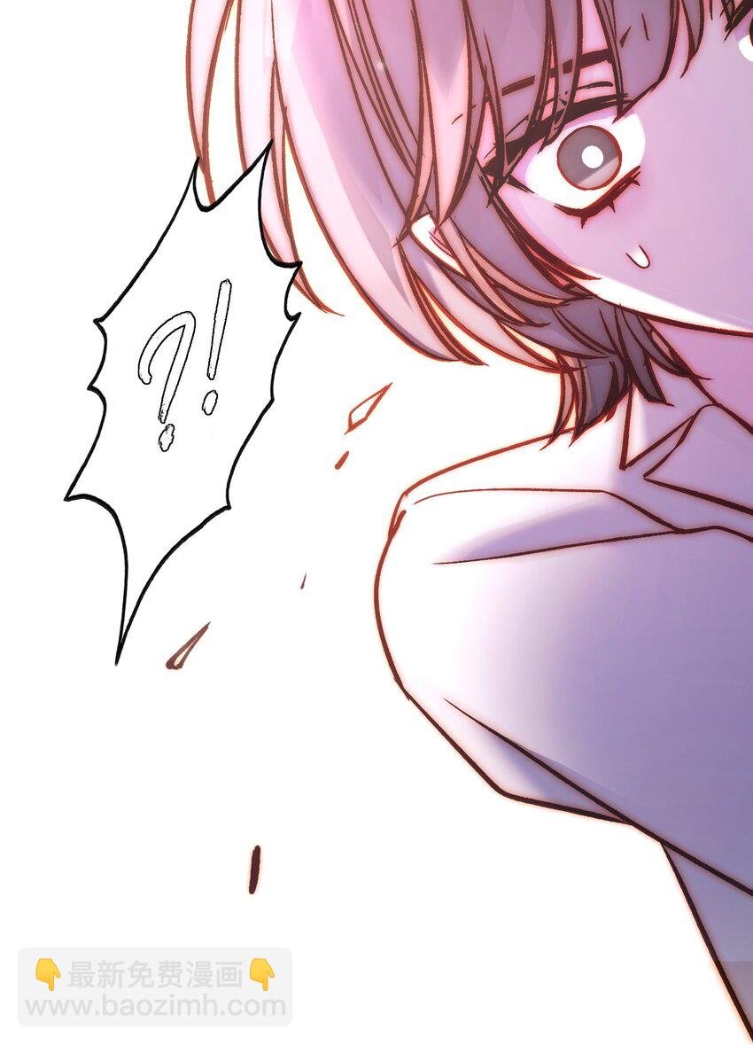 074 令人迷惑