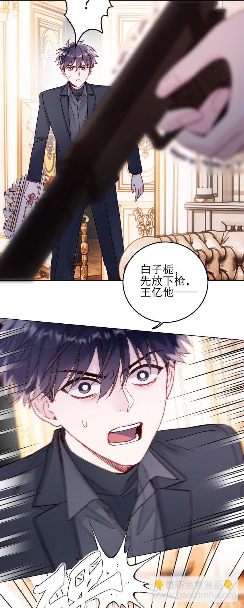 075 给我解释一下？