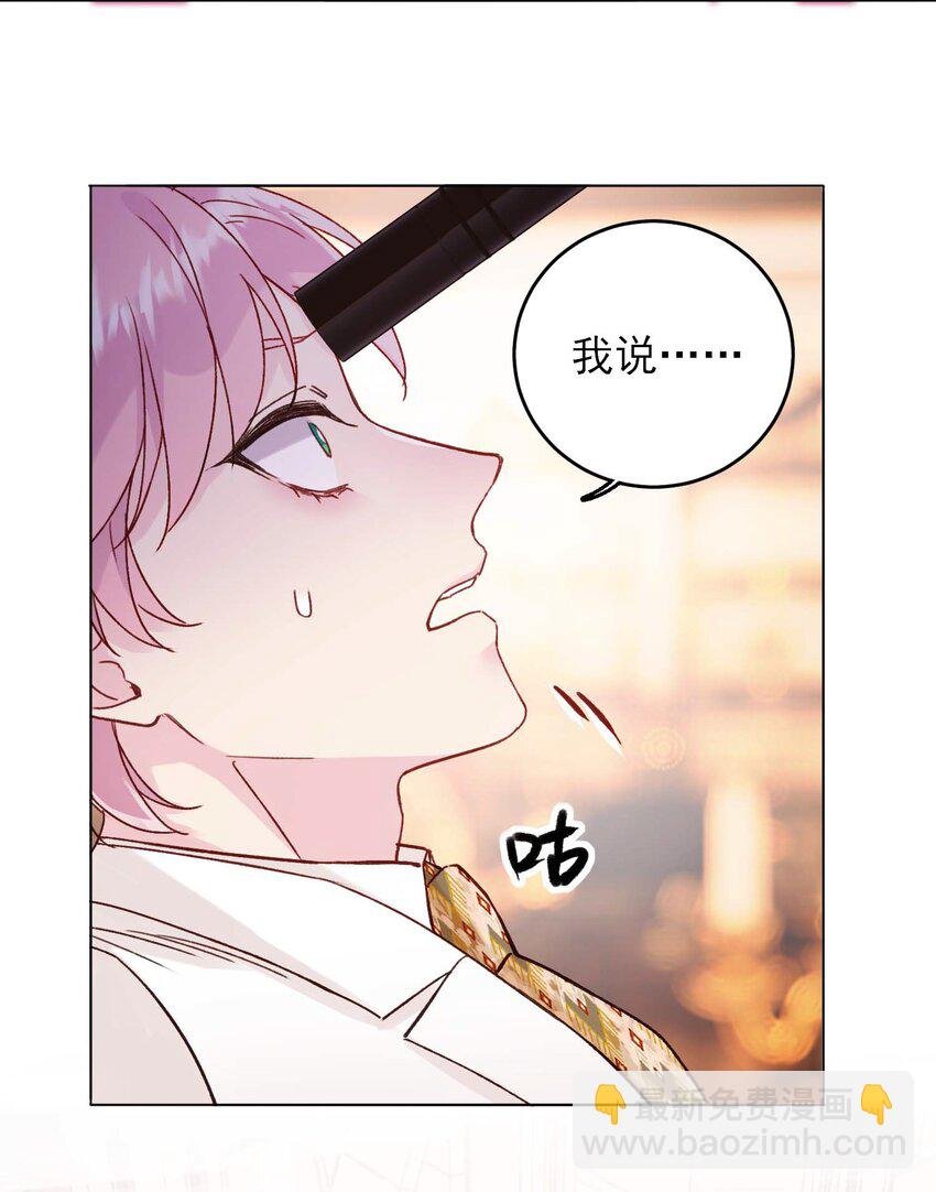 075 给我解释一下？