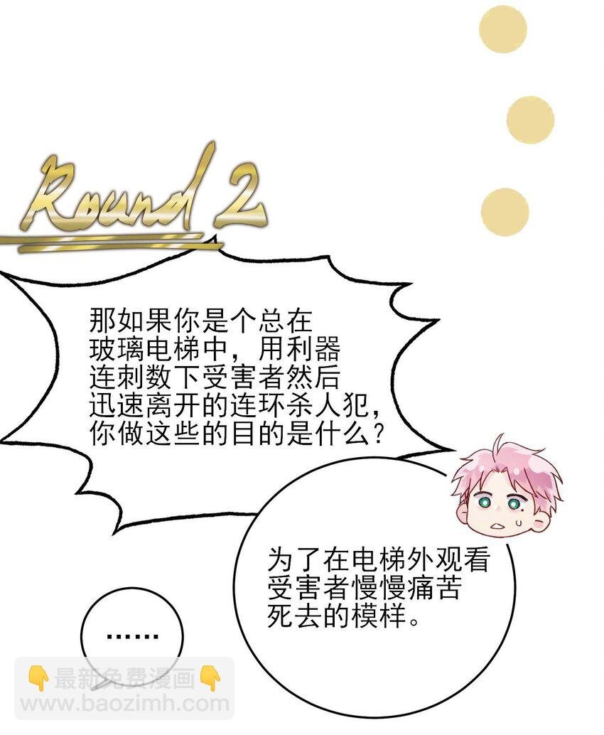 075 给我解释一下？