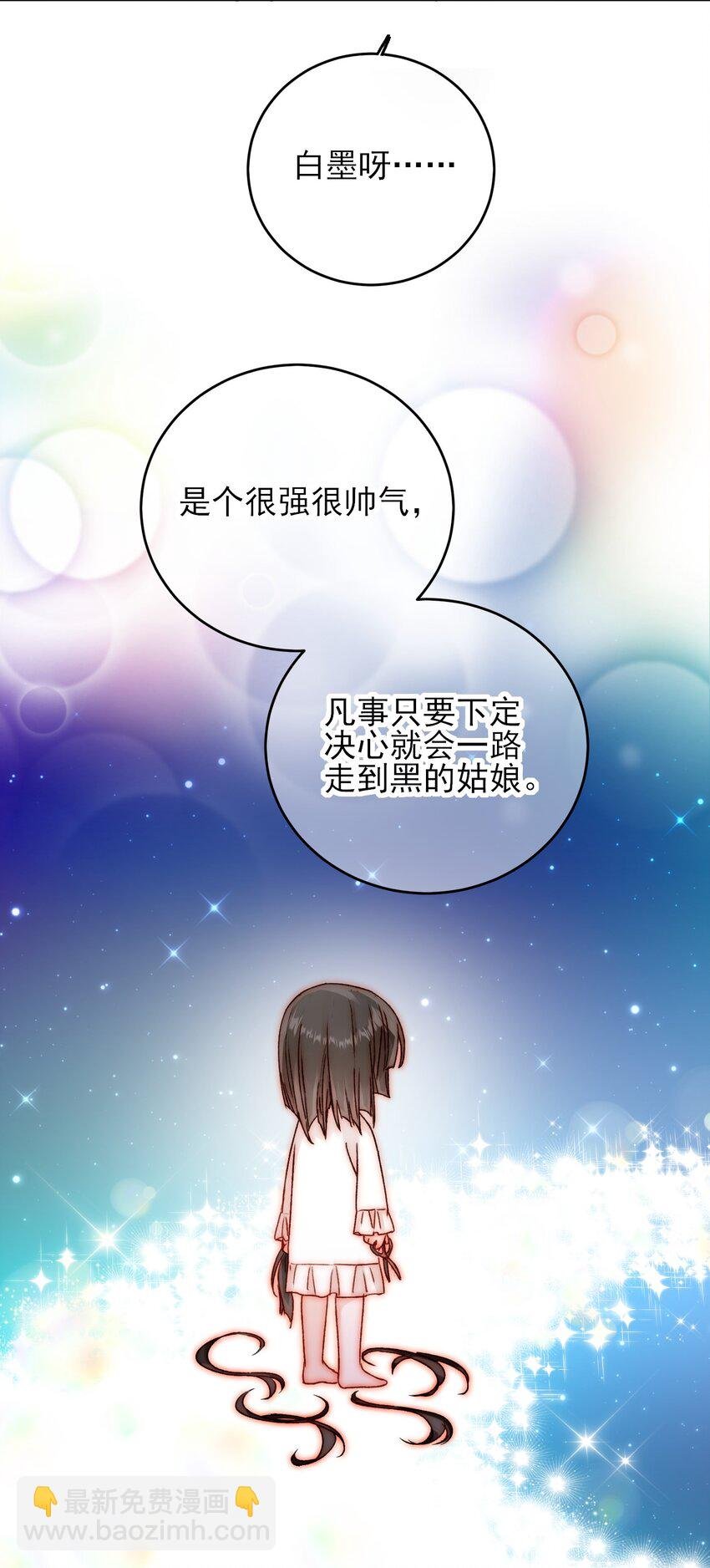 075 给我解释一下？