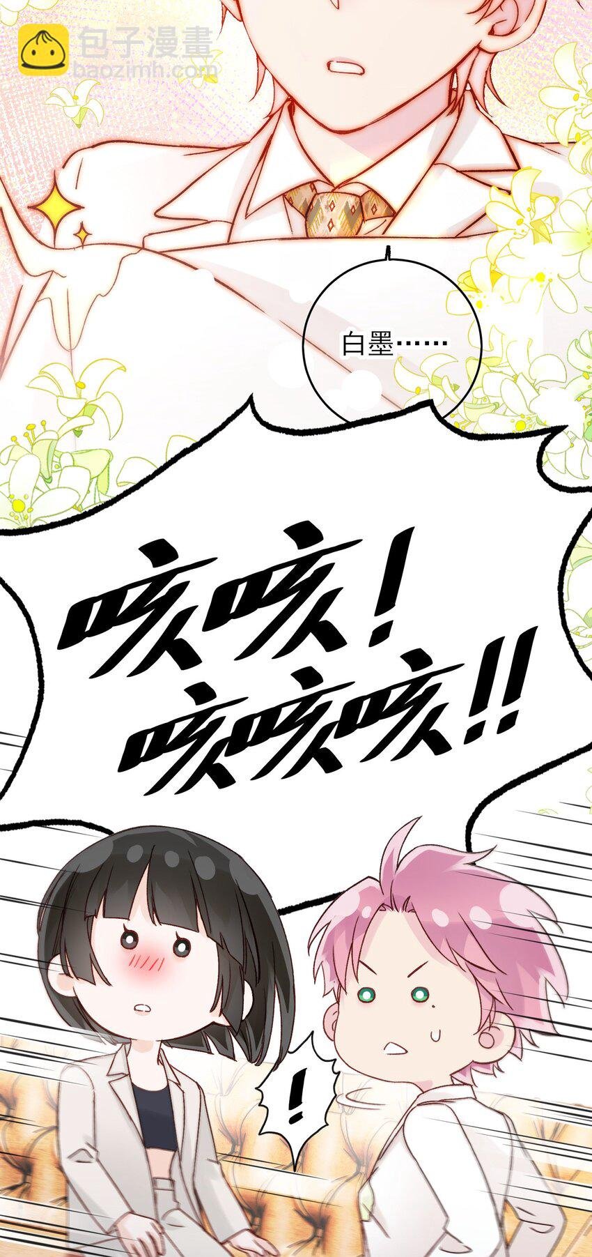 075 给我解释一下？