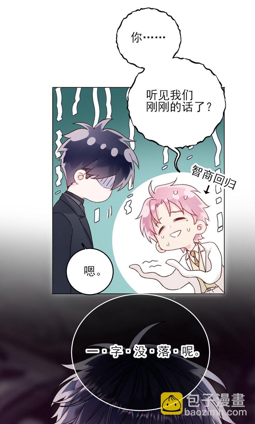 075 给我解释一下？