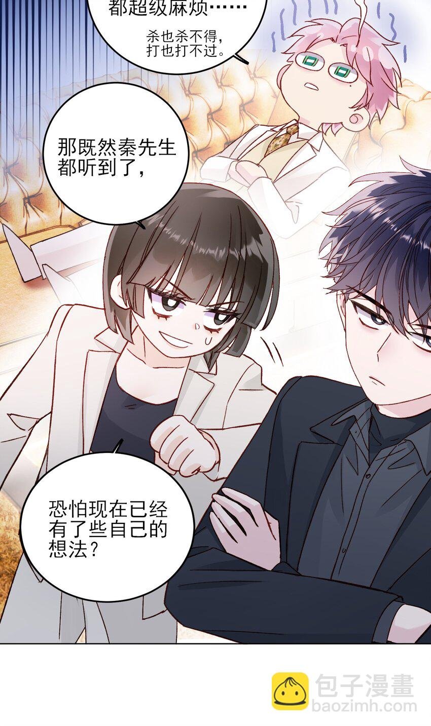 075 给我解释一下？