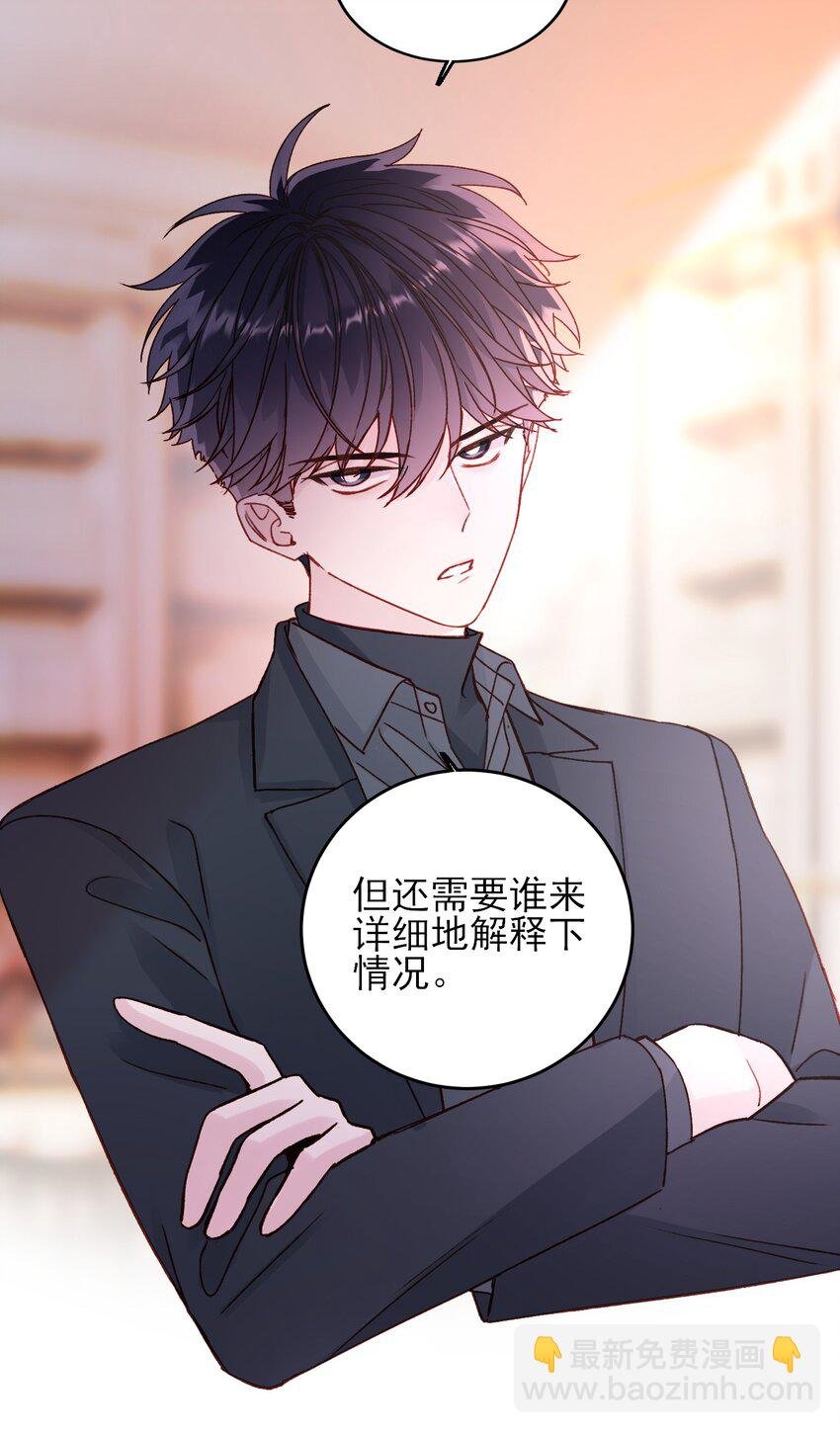 075 给我解释一下？