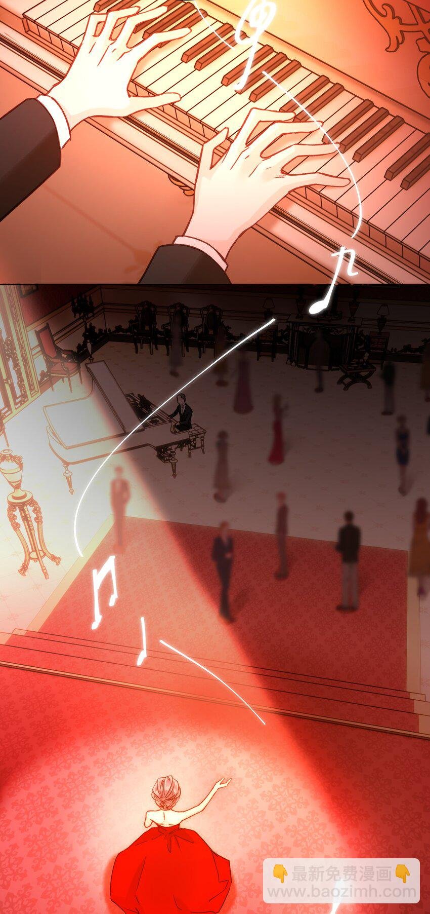 076 惩罚