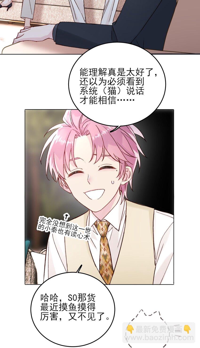 076 惩罚
