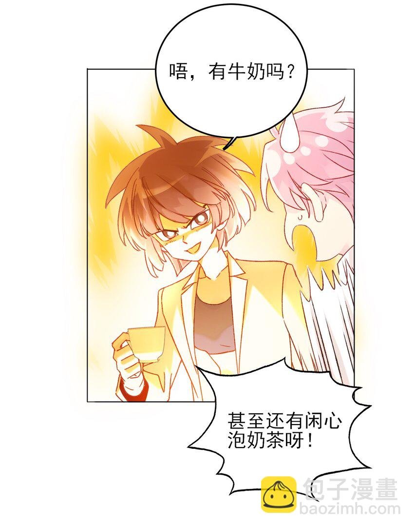 076 惩罚