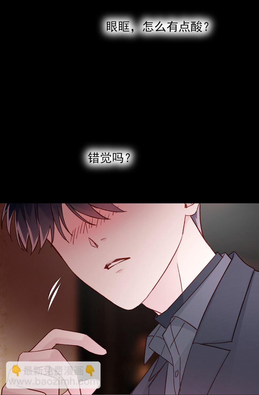 077 惩罚