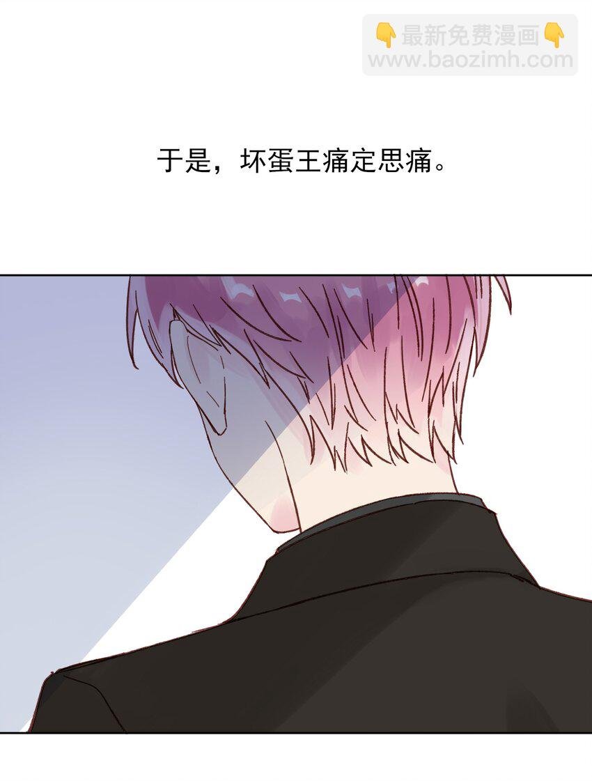 008 努力方向错了吗？