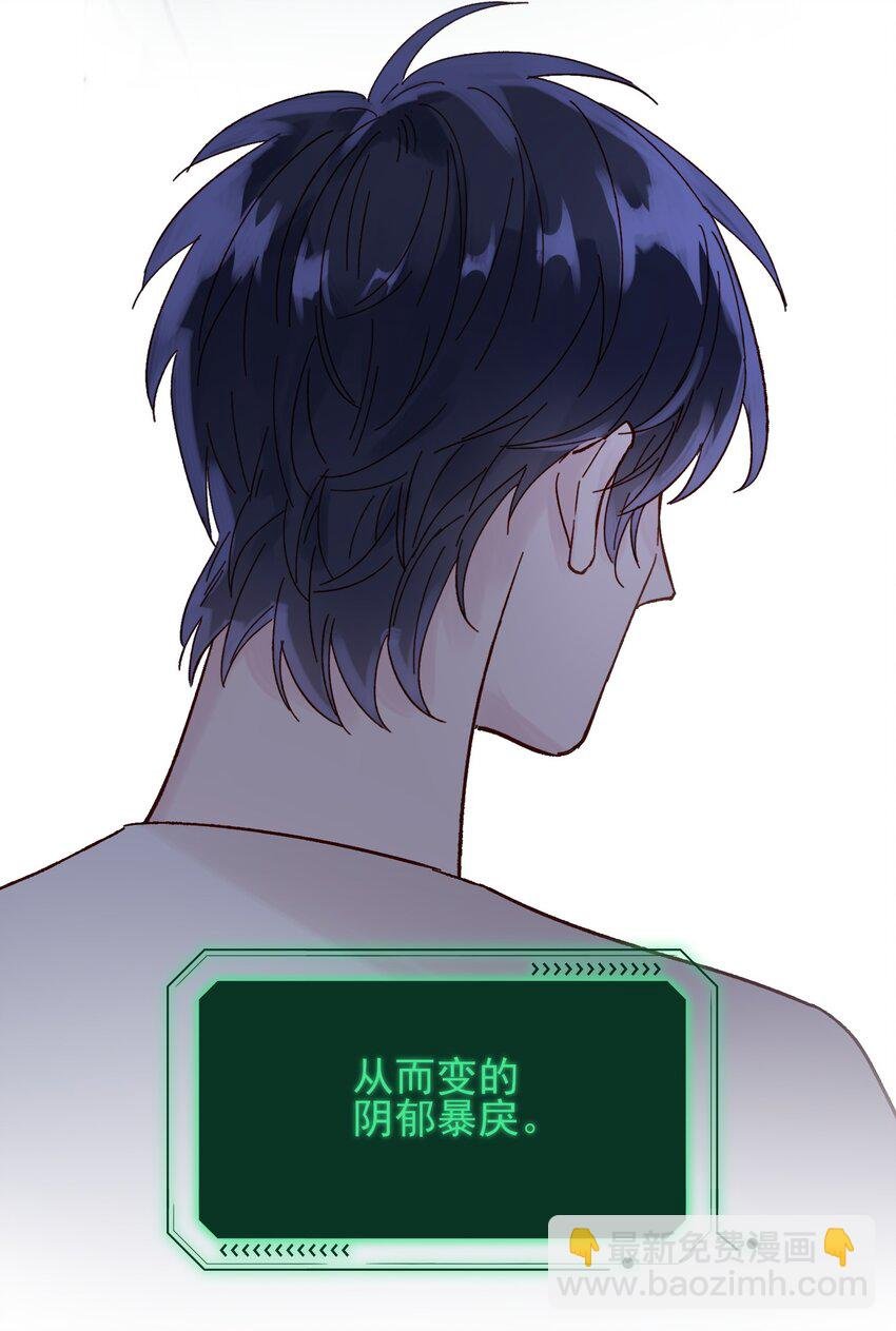 008 努力方向错了吗？