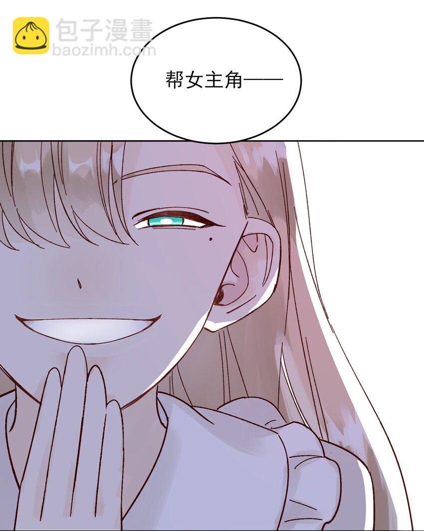 008 努力方向错了吗？